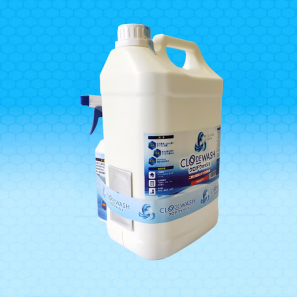 Dung Dịch Khử Mùi Đa Năng Tặng 2 Chai Xịt Rỗng 300Ml - Clodewash - Ảnh 6