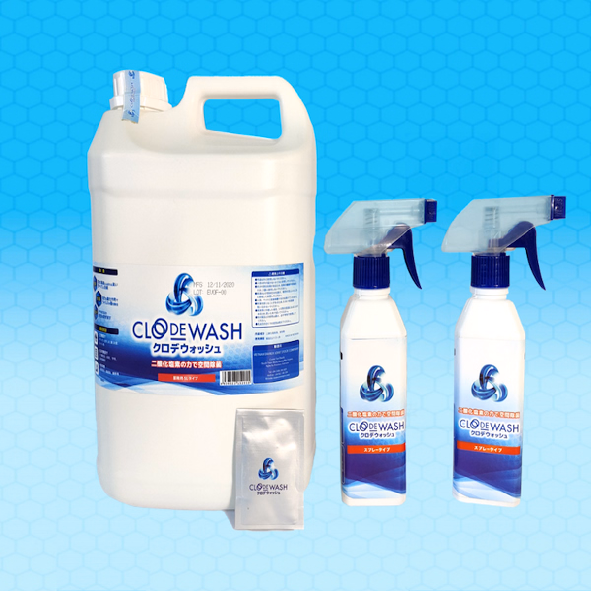 Dung Dịch Khử Mùi Đa Năng Tặng 2 Chai Xịt Rỗng 300Ml - Clodewash - Ảnh 5