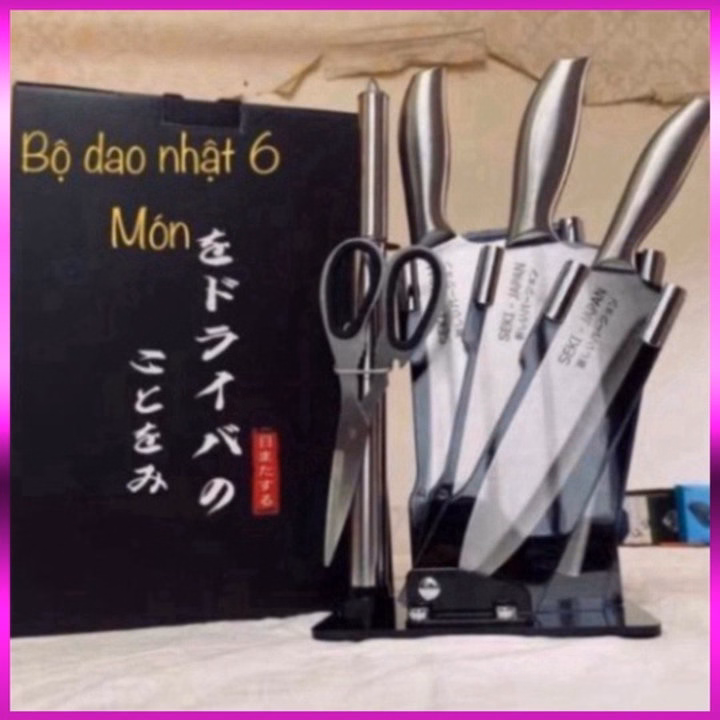 Bộ Dao Inox 6 Món Seki Nhật Cao Cấp Ctb493 - Bechip - Ảnh 2
