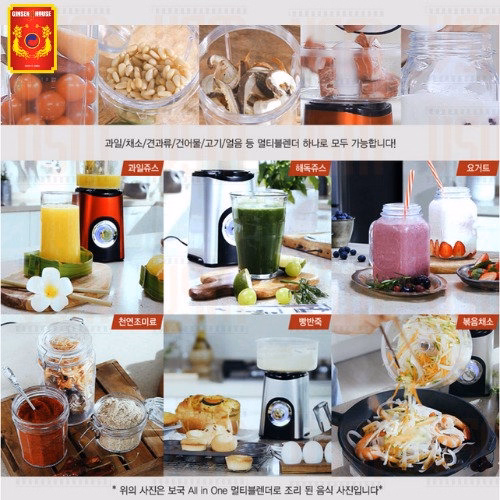 Máy Xay Đa Năng Bokuk 19410Rd - Ginseng House - Ảnh 5