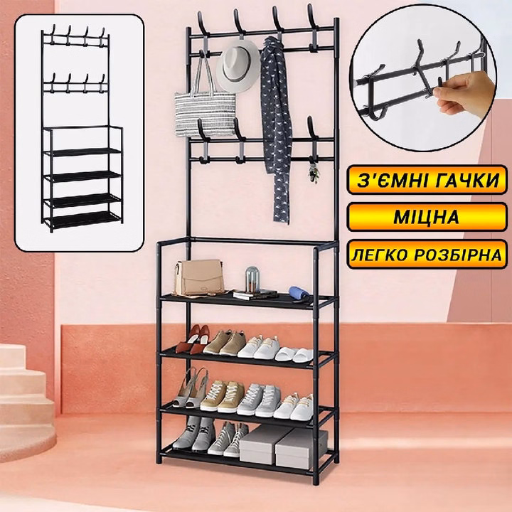 Kệ Chữ L 4 Tầng Để Giày Dép Và Treo Quần Áo Tiện Dụng - Su - Ảnh 2