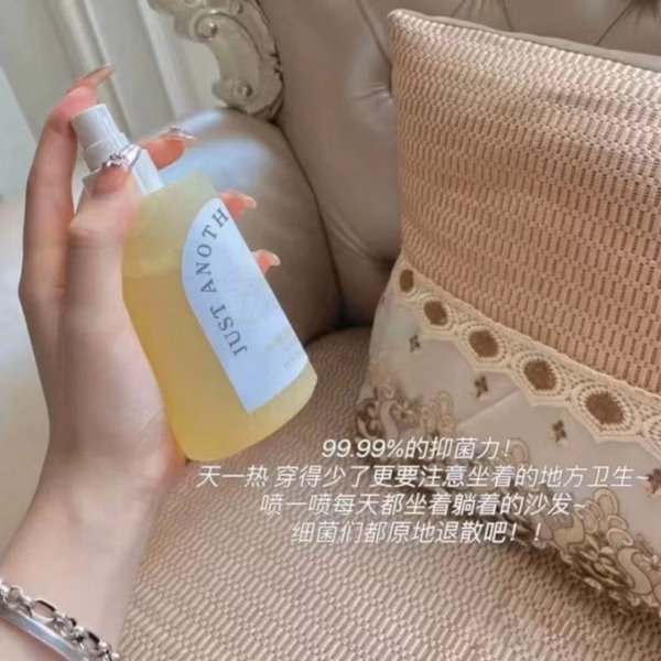 Chai Xịt Thơm Quần Áo Giày Dép Khử Mùi Fabric - Su - Ảnh 8