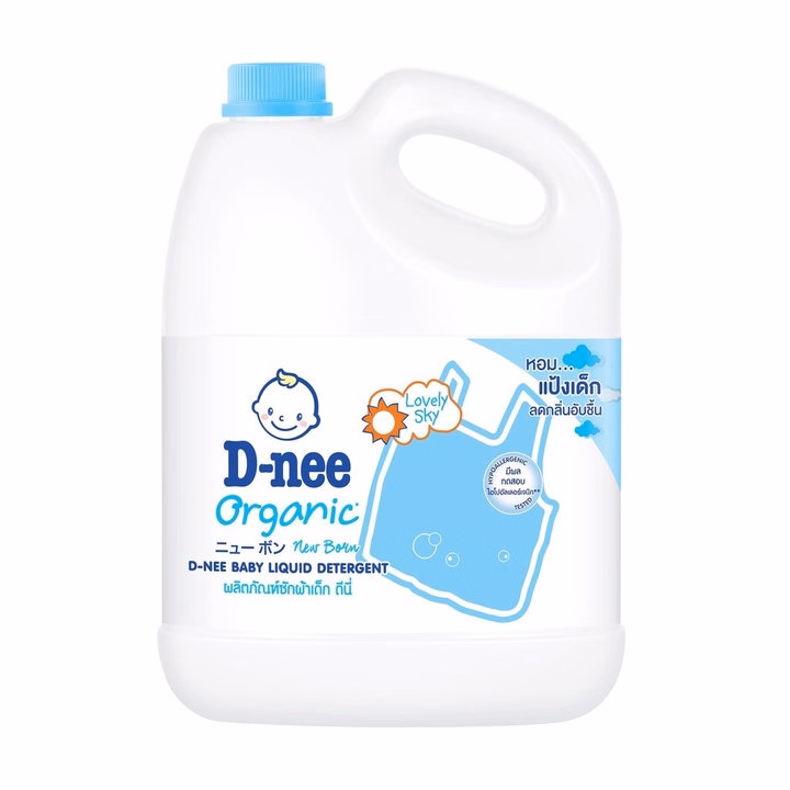 Nước Giặt Xả Dnee Thái Lan 3000Ml – Nước Giặt An Toàn Cho Bé Ctb552 - Bechip - Ảnh 17