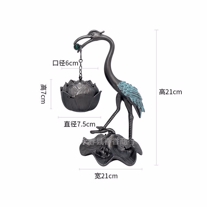 Hồng Hạc Đốt Trầm Hương/Lư Hương Bằng Đồng Hạc Ngậm Hoa Sen Ctb556 - Bechip - Ảnh 11
