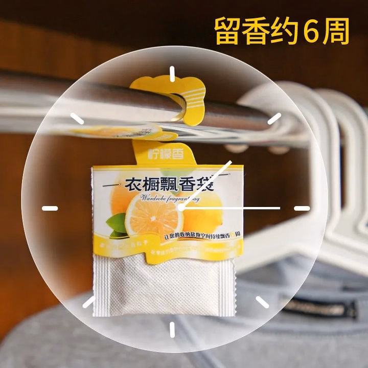 Combo 2 Túi Thơm Thảo Mộc Tinh Dầu Tự Nhiên Treo Phòng, Tủ Quần Áo, Xe Hơi - Su - Ảnh 9