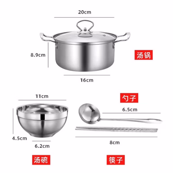 Set Nồi 6 Món Inox Dantemei - Gdn - Ảnh 6