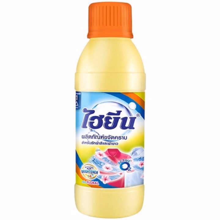 Nước Tẩy Quần Áo Màu Hygiene 250Ml - Gdn - Ảnh 2