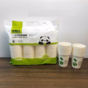 Set 50 Cốc Ly Giấy Gấu 235Ml - Gdn