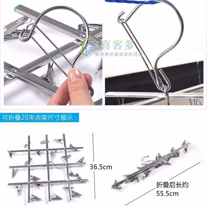 Móc Chùm Phơi Đồ Có Thể Gấp Gọn - Ảnh 6