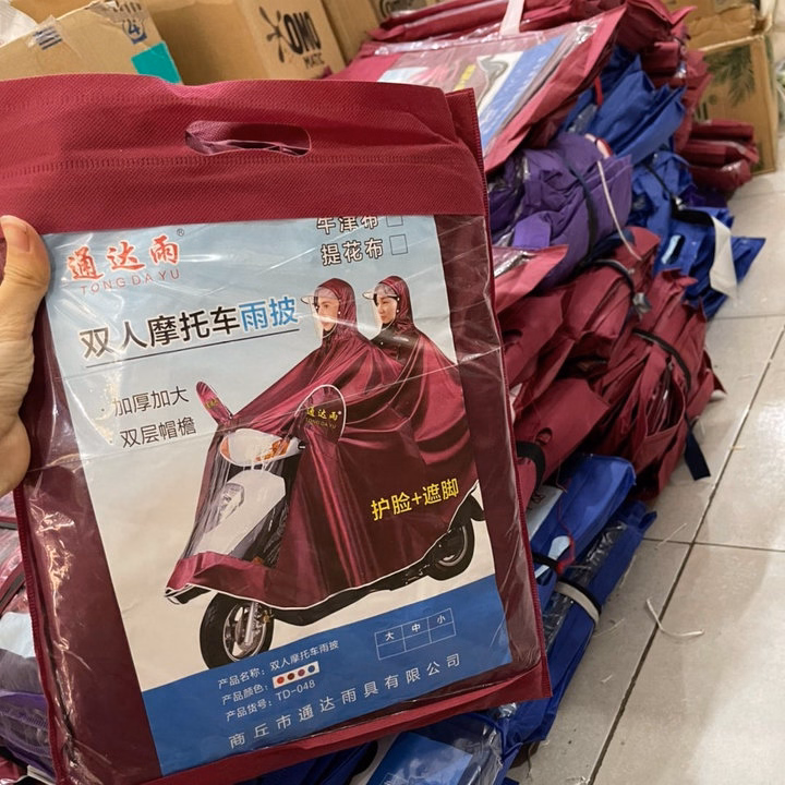 Áo Mưa Phản Quang Loại 2 Đầu - Ảnh 4