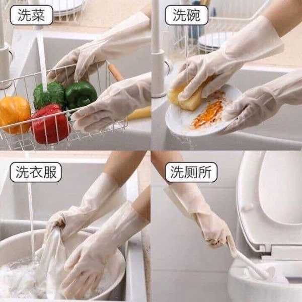 Găng Tay Cao Su Hình Hươu Hạc Siêu Dai