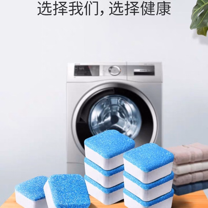 Combo 12 Viên Tẩy Lồng Máy Giặt Siêu Sạch - Ảnh 3