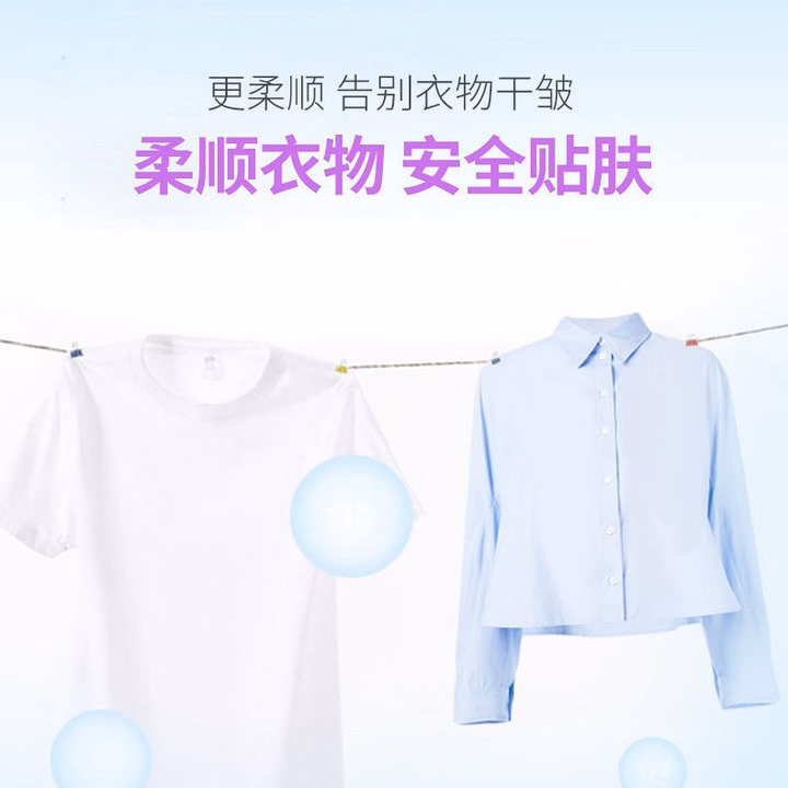 Viên Xả Cô Đặc Lưu Hương Thơm - Ảnh 7