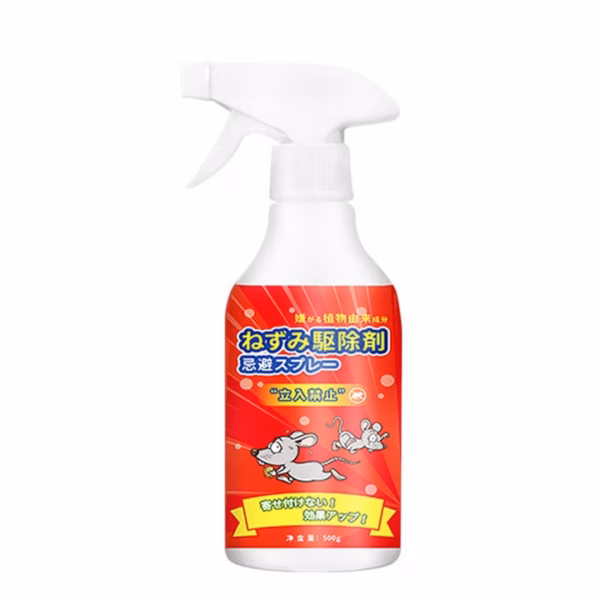 Bình Xịt Đuổi Chuột 500Ml - Gdn - Ảnh 2