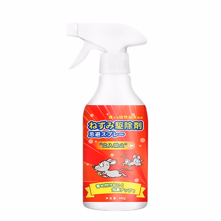 Bình Xịt Đuổi Chuột 500Ml - Gdn - Ảnh 2