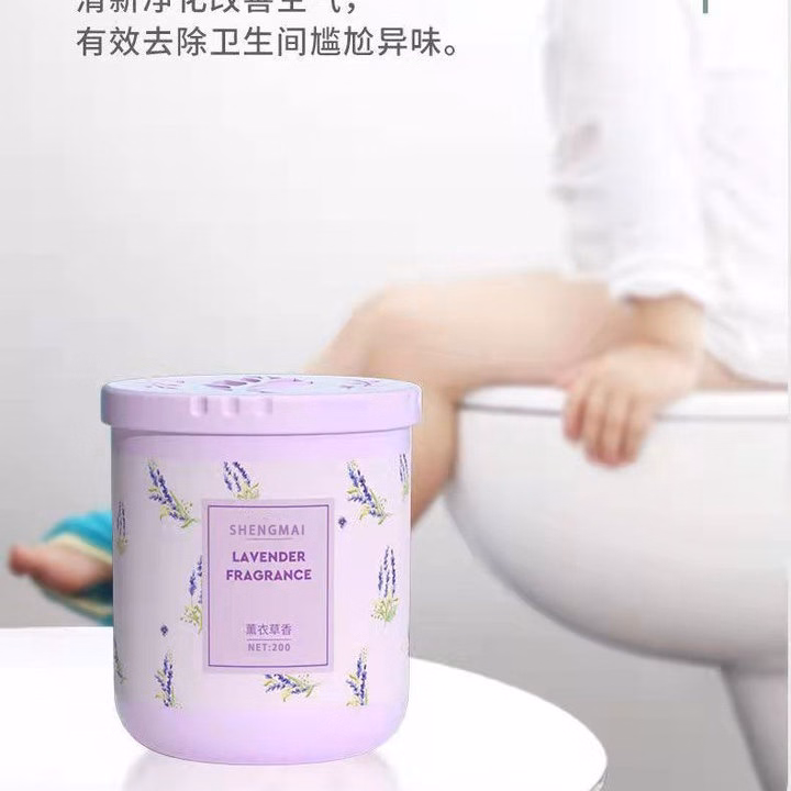 Sáp Thơm Khử Mùi Kháng Khuẩn Thơm Phòng - Ảnh 2