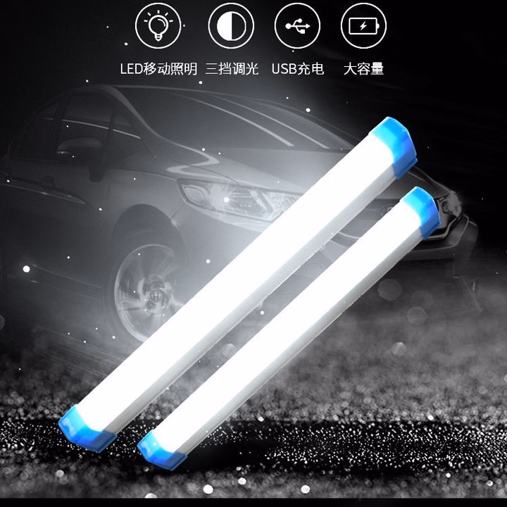 Bóng Đèn Led Tích Điện Loại Siêu Sáng 60W Dài 50Cm Kèm Sạc Usb - Ảnh 4