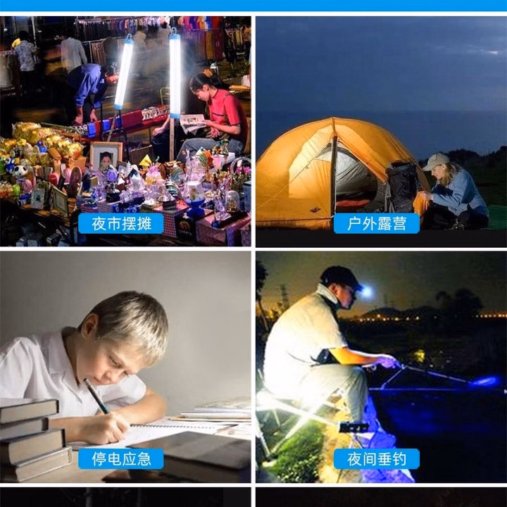 Bóng Đèn Led Tích Điện Loại Siêu Sáng 60W Dài 50Cm Kèm Sạc Usb - Ảnh 6
