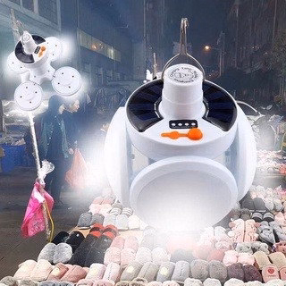 Bóng Đèn Tích Điện Cụp Xòe 4 Cánh 5 Bóng Có Tấm Pin Năng Lượng Mặt Trời