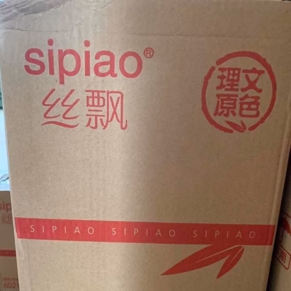 [Thùng 30 Gói] Giấy Ăn Gấu Trúc Sipiao - Hgs - Ảnh 5