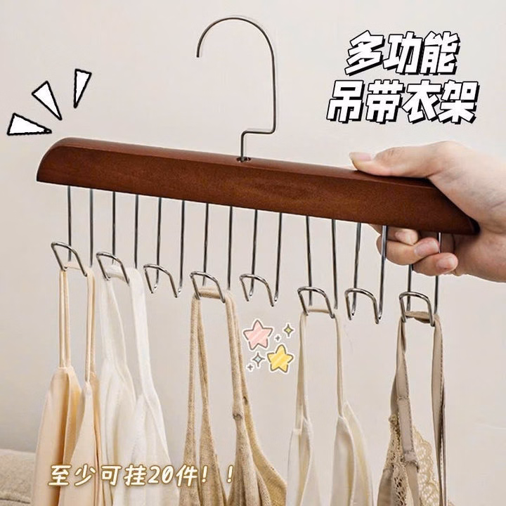 Móc Treo Áo 2 Dây, Bra Tiện Lợi - Ảnh 2