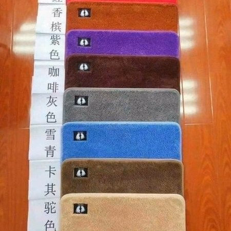 Thảm Siêu Thấm Hút Tem Bàn Chân - Ảnh 2