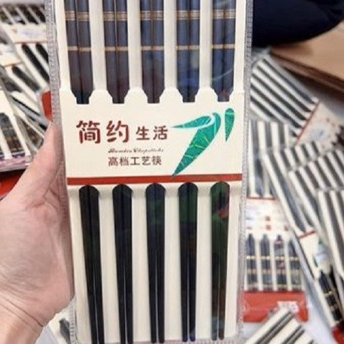 Vỉ 10 Đôi Đũa Phíp Chống Ẩm Mốc, Trơn Trượt - Ảnh 5