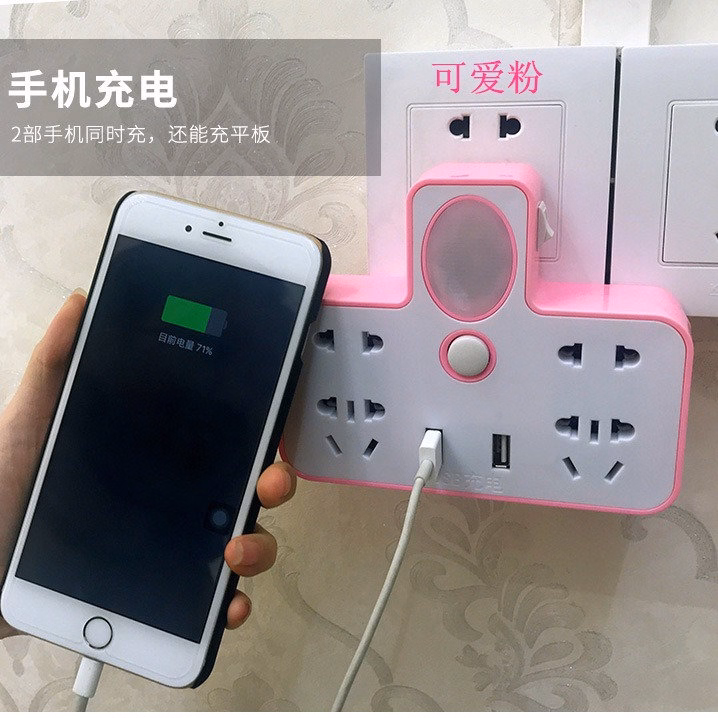 Ổ Cắm Điện Thông Minh 2 Cổng Usb Kiêm Đèn Ngủ Ld008 - Lady'S Passion - Ảnh 3