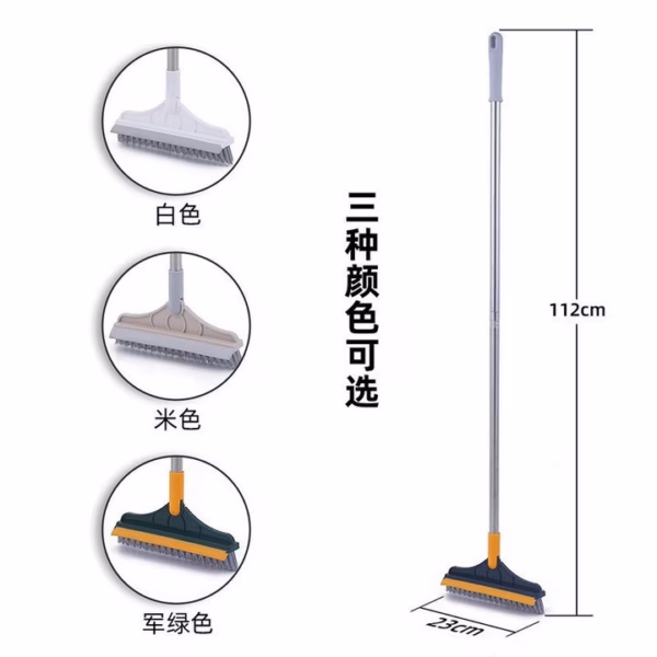 Chổi Chà Sàn - Chổi Cọ Sàn - Ảnh 2