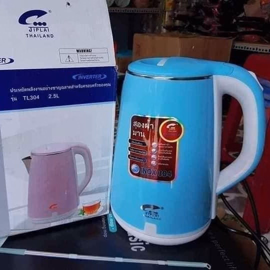 Ấm Siêu Tốc Thái Lan 2,5 Lít - Ảnh 2