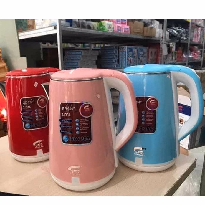 Ấm Siêu Tốc Thái Lan 2,5 Lít - Ảnh 4