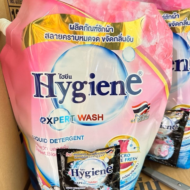 Nước Giặt Quần Áo Hygiene 1800Ml - Gdn - Ảnh 4