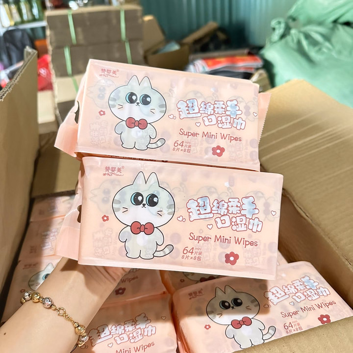 Set 8 Gói Khăn Ướt Mini Tiện Dụng Hình Siêu Dễ Thương - Be Yourself - Ảnh 2