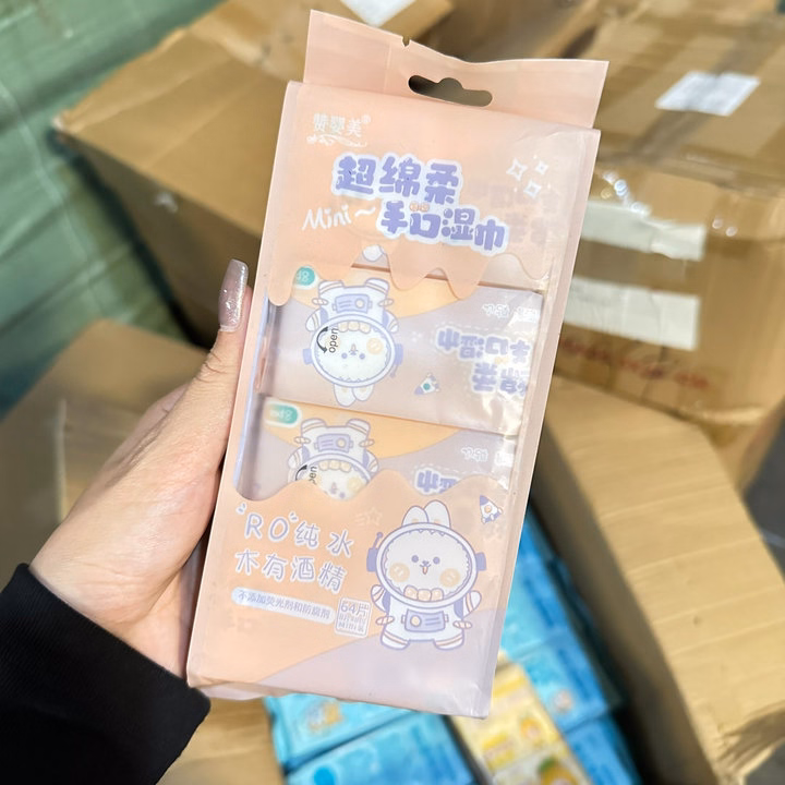 Set 8 Gói Khăn Ướt Mini Tiện Dụng Hình Siêu Dễ Thương - Be Yourself