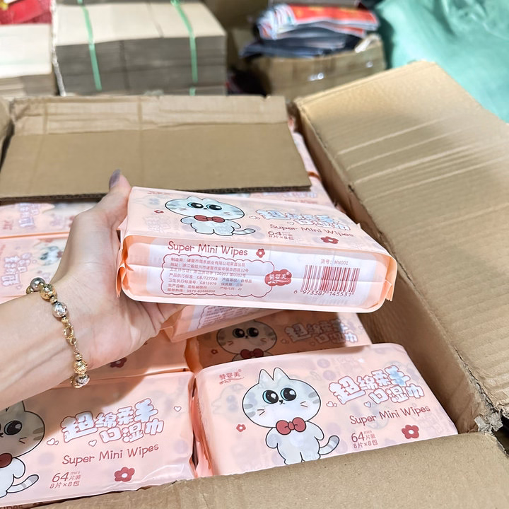 Set 8 Gói Khăn Ướt Mini Tiện Dụng Hình Siêu Dễ Thương - Be Yourself - Ảnh 4