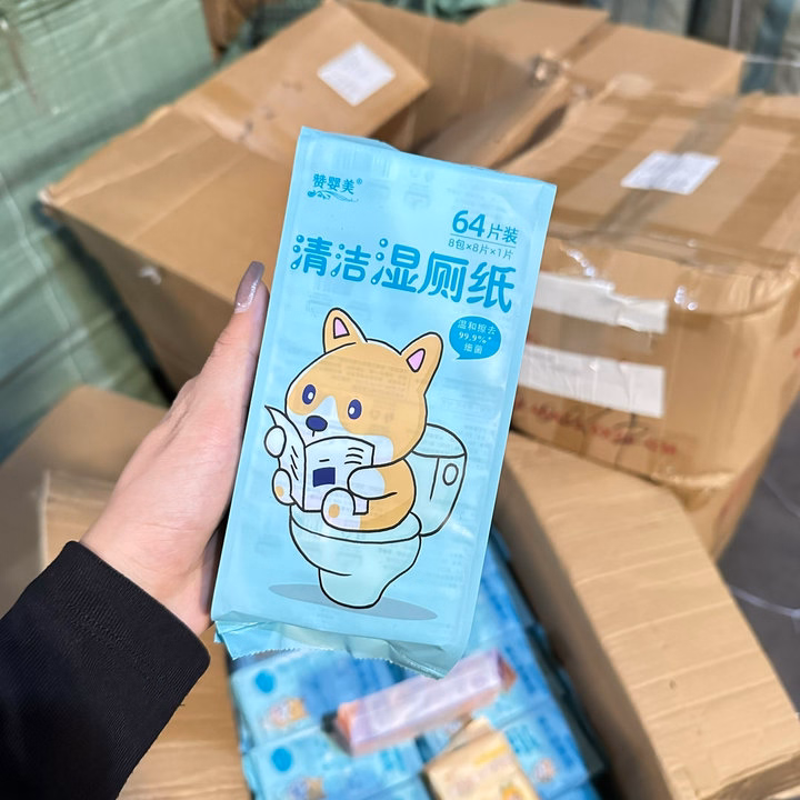 Set 8 Gói Khăn Ướt Mini Tiện Dụng Hình Siêu Dễ Thương - Be Yourself - Ảnh 5