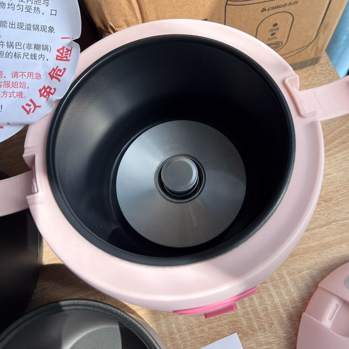 Nồi Cơm Điện Chống Dính Chigo 1.2L - Gdn - Ảnh 5