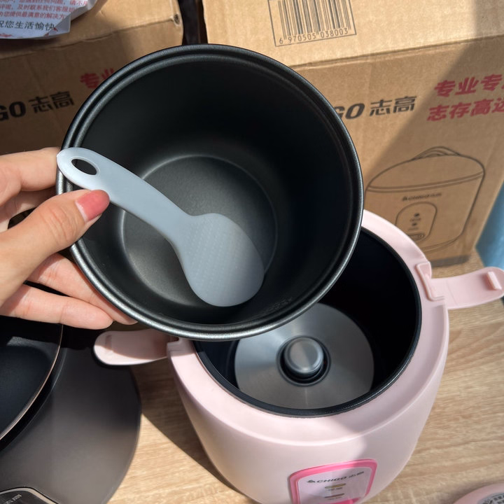 Nồi Cơm Điện Chống Dính Chigo 1.2L - Gdn - Ảnh 2