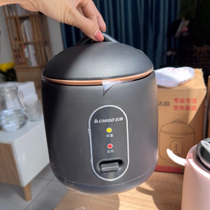 Nồi Cơm Điện Chống Dính Chigo 1.2L - Gdn - Ảnh 7