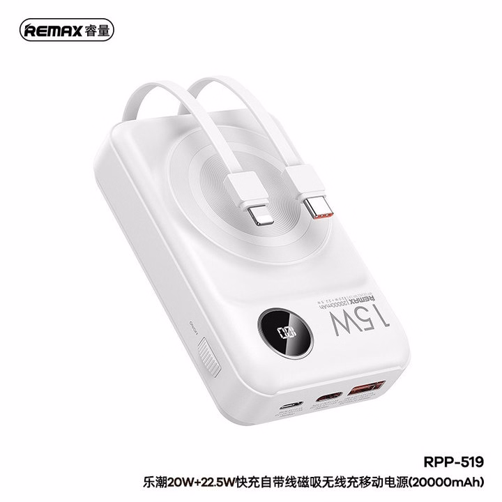 Hộp 1 Cái - Sạc Dp Sạc Nhanh 22.5W Kiêm Sạc Không Dây Kèm Cáp 20000Mah Rpp-519 Remax (Màu Ngẫu Nhiên) - Ảnh 3