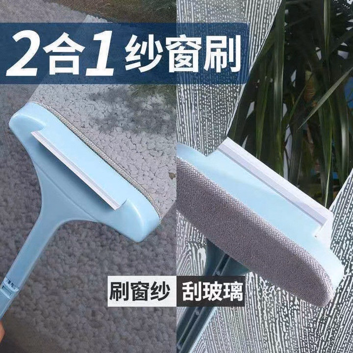 Chổi Lau Kính 2In1 2 Đầu Tiện Lợi - Ảnh 5