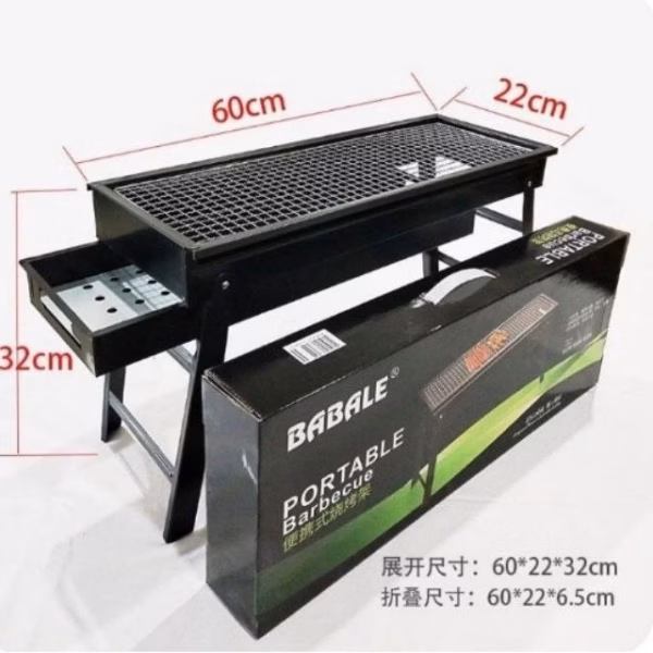 Bếp Nướng Than Hoa Ngoài Trời - Silver - Ảnh 2