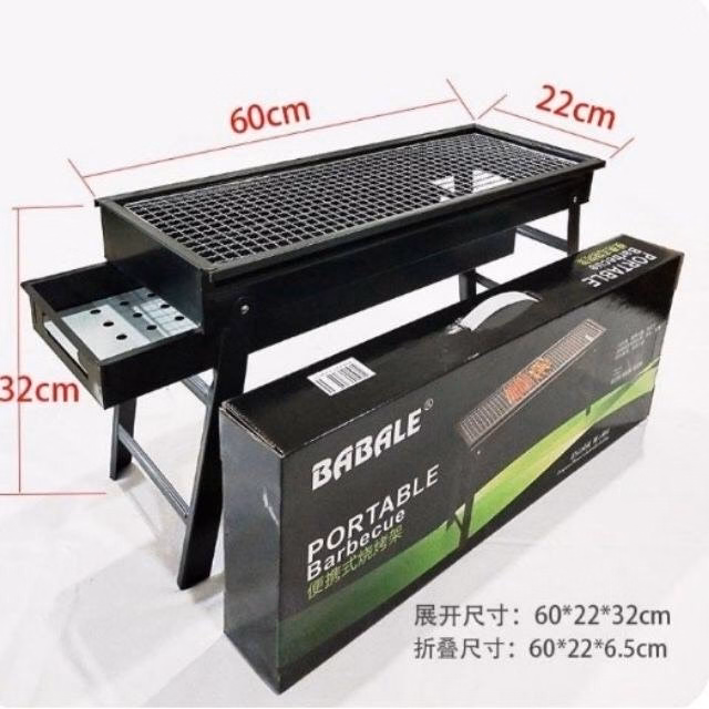 Bếp Nướng Than Hoa Ngoài Trời - Silver - Ảnh 2