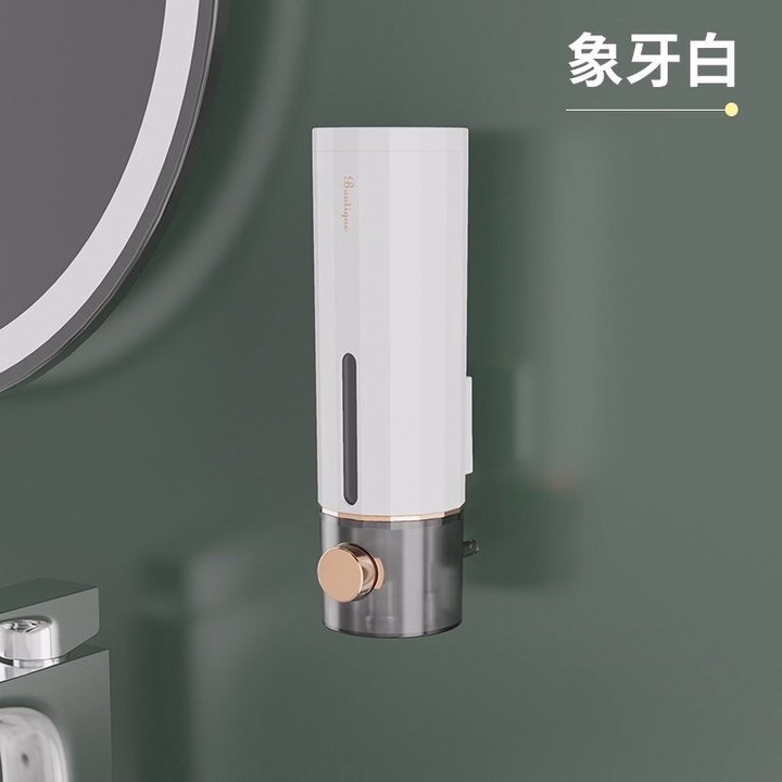 Hộp Đựng Sữa Tắm, Dầu Gội, Nước Rửa Tay - Ảnh 2