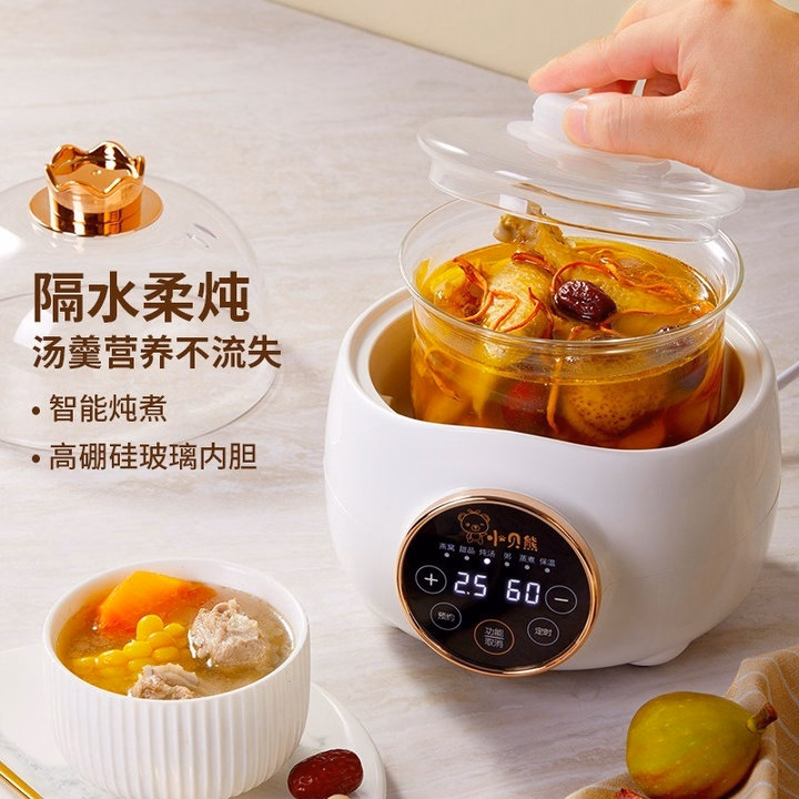 Nồi Nấu Cháo Chậm Topwow Giữ Nguyên Hương Vị, Dinh Dưỡng Của Món Ăn Cho Bé 40118 - Lady'S Passion - Ảnh 7