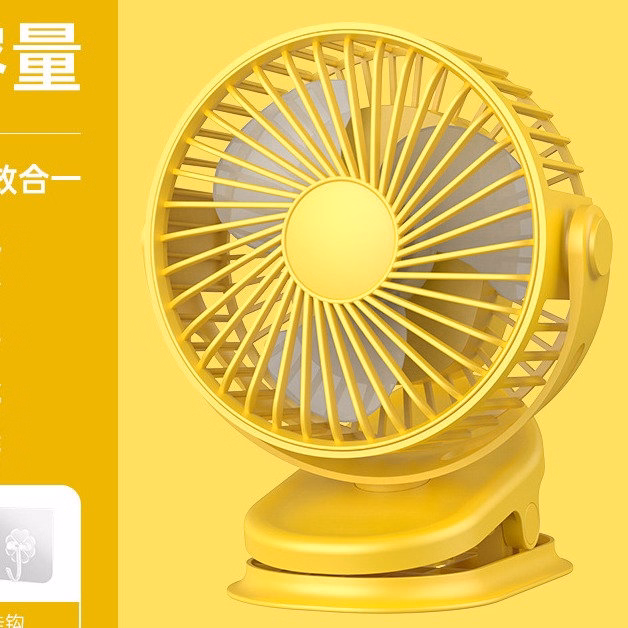 Quạt Mini Kẹp Bàn Xoay 360 Độ 4000Ah 56271 - Lady'S Passion - Ảnh 3