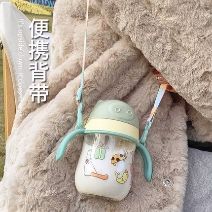 Bình Uống Nước Có Tay Cầm Và Dây Đeo Hình Heo 280Ml 0885 - Lady'S Passion - Ảnh 11