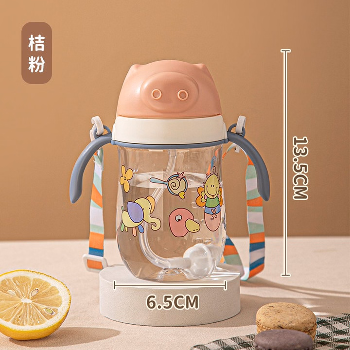 Bình Uống Nước Có Tay Cầm Và Dây Đeo Hình Heo 280Ml 0885 - Lady'S Passion - Ảnh 12