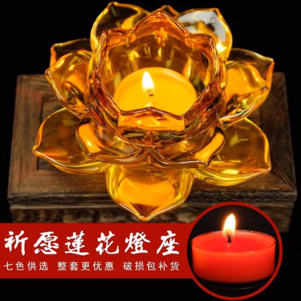Khay Đế Đựng Nến Hoa Sen Thủy Tinh 55935 - Lady'S Passion
