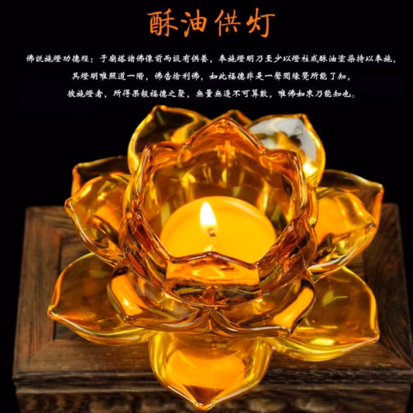 Khay Đế Đựng Nến Hoa Sen Thủy Tinh 55935 - Lady'S Passion - Ảnh 5